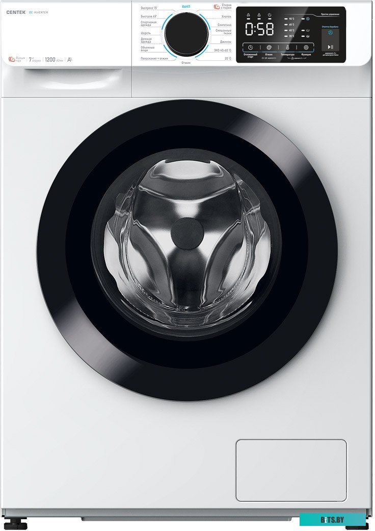 CT-1920 Белый Стиральная машина CENTEK CT-1920 Белый