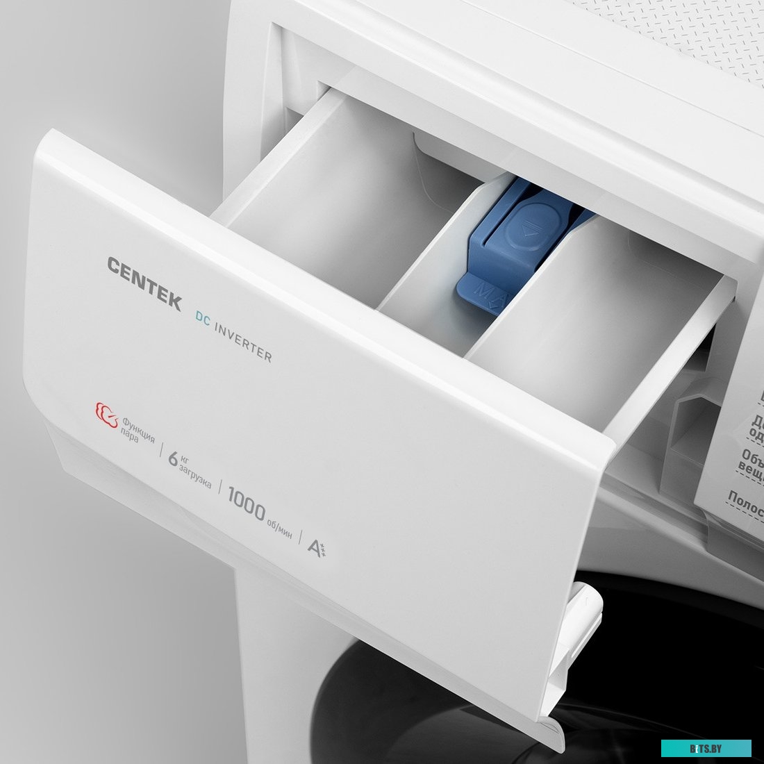 CT-1920 Белый Стиральная машина CENTEK CT-1920 Белый