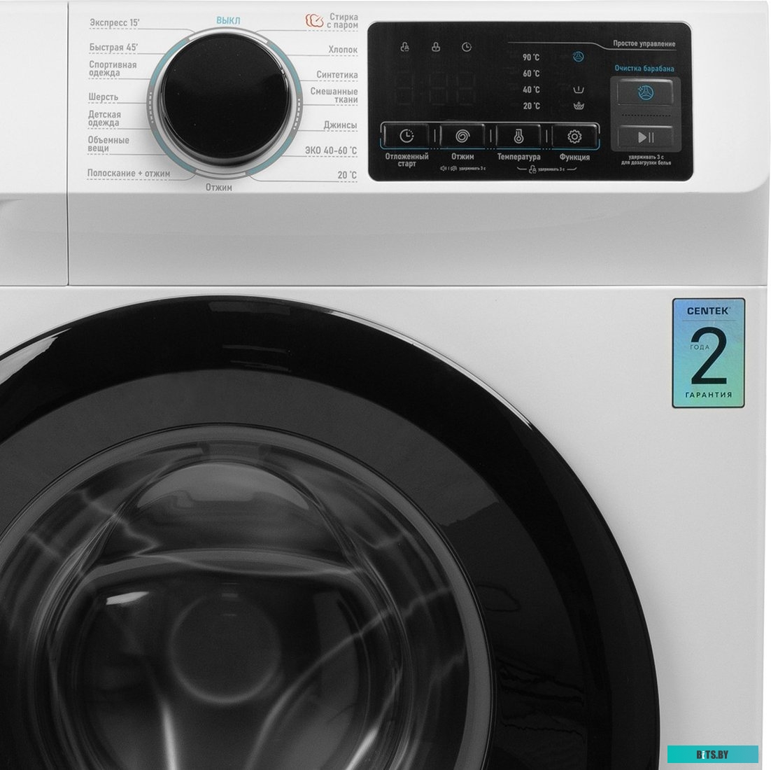 CT-1920 Белый Стиральная машина CENTEK CT-1920 Белый