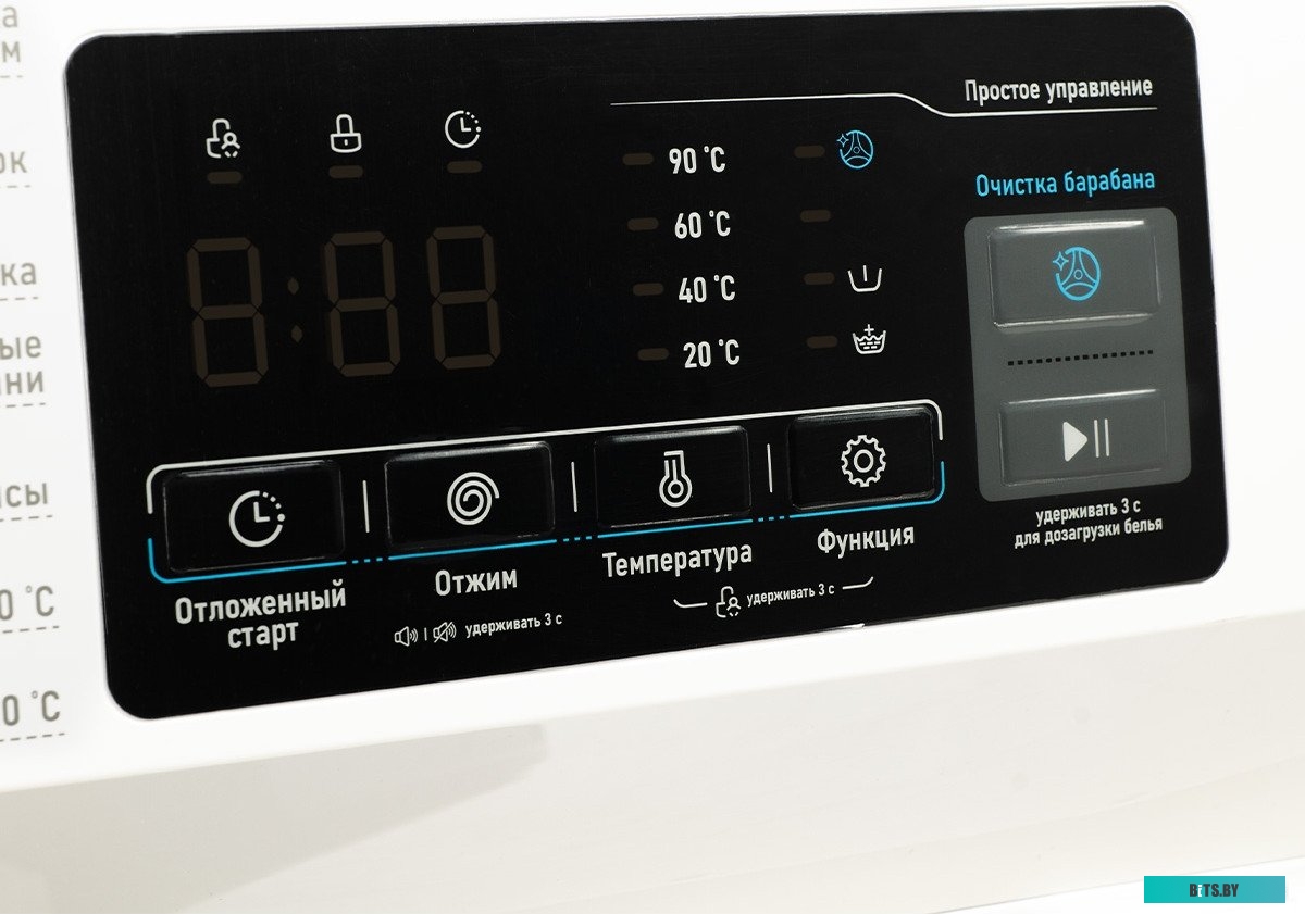 CT-1920 Белый Стиральная машина CENTEK CT-1920 Белый