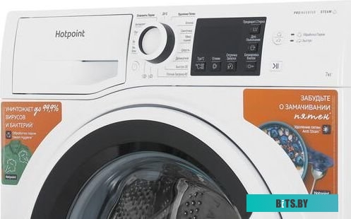 869991644700 Стиральная машина Hotpoint NSB 7239 W VE RU класс: A-30% загр.фронтальная макс.:7кг белый