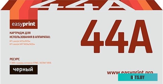 Картридж EasyPrint LH CF244A (аналог HP CF244A)