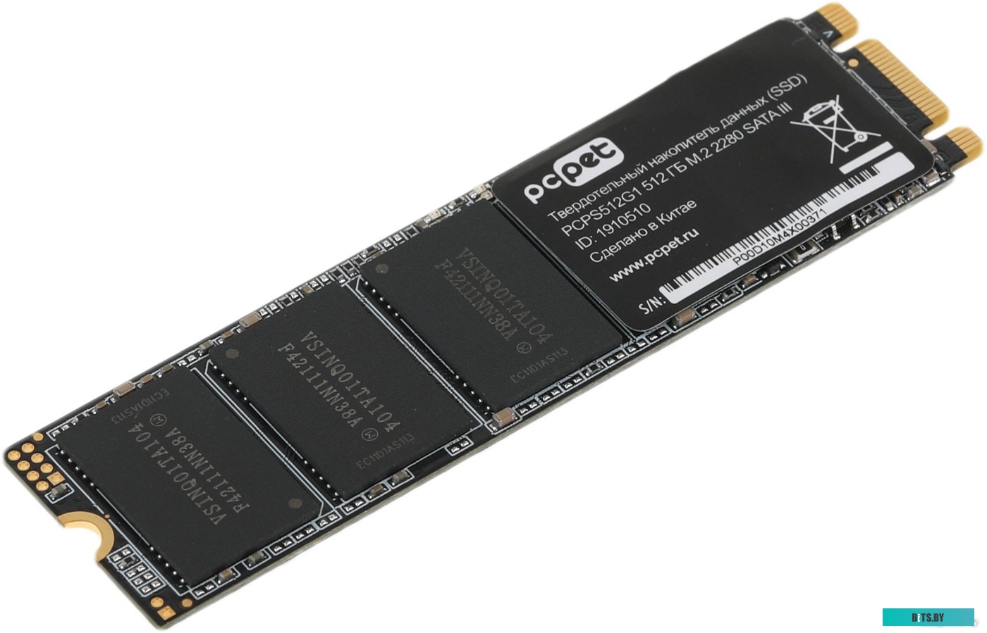 PCPS512G1 PC Pet 512GB PCPS512G1