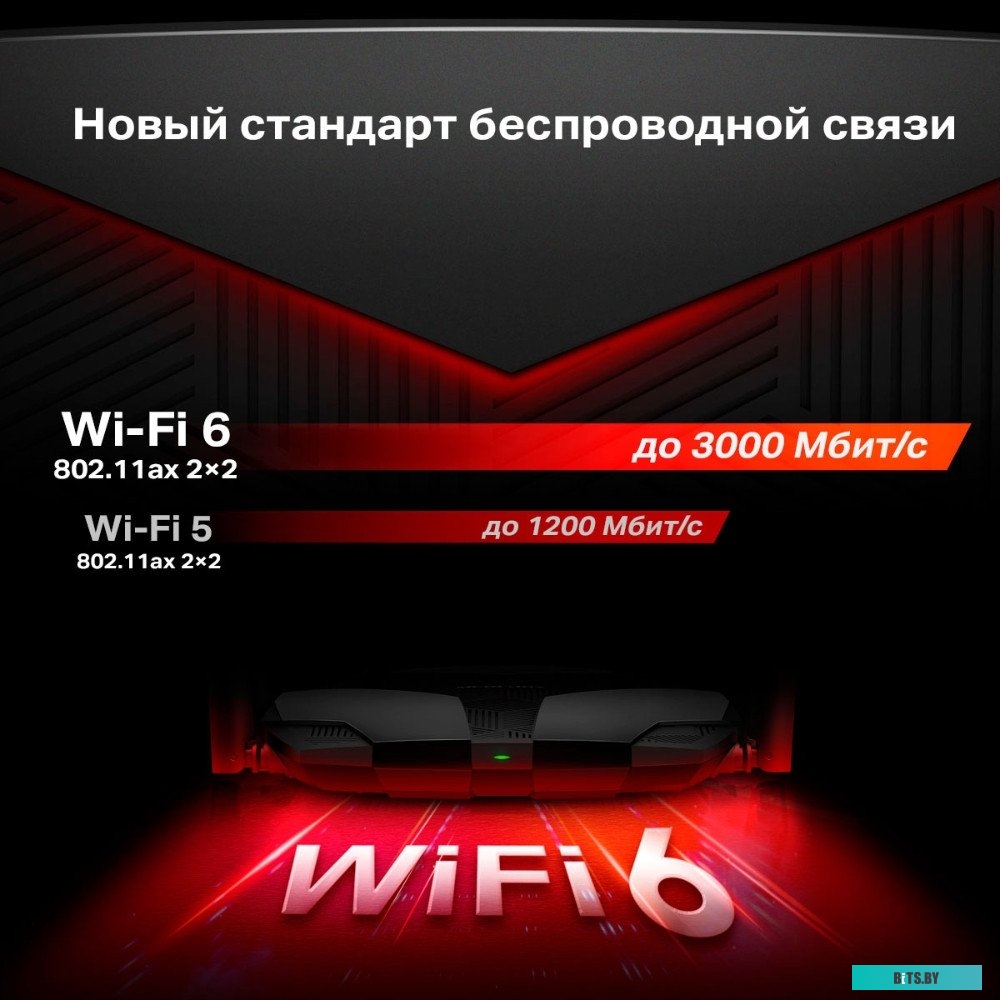 Wi-Fi роутер Mercusys MR80X
