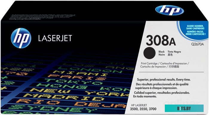Картридж HP Q2670A