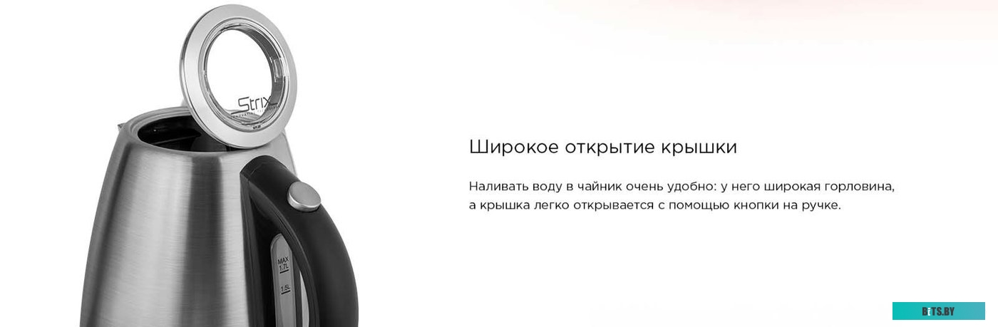 RED Solution RK-M1721