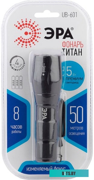 Б0027825 Фонарь ручной Эра UB-601 черный 5Вт лам.:светодиод. AAAx3 (Б0027825)