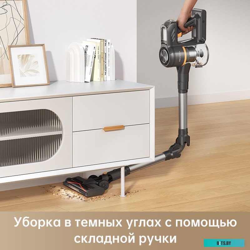 Пылесос Trouver Cordless Vacuum Cleaner J20 VJ11A (международная версия)
