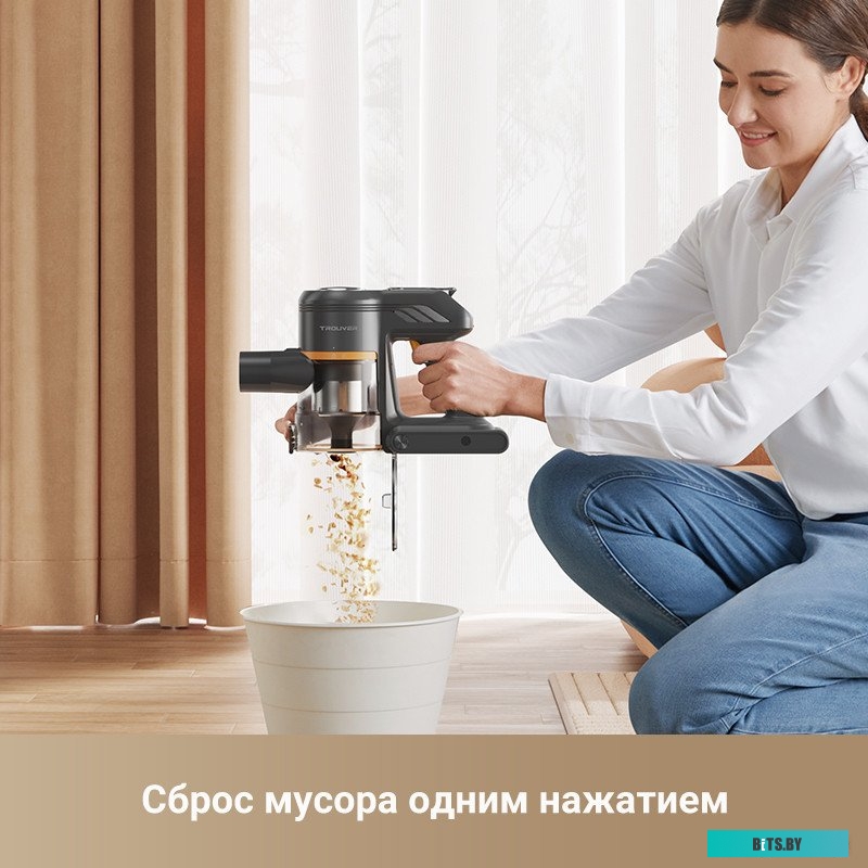 Пылесос Trouver Cordless Vacuum Cleaner J20 VJ11A (международная версия)