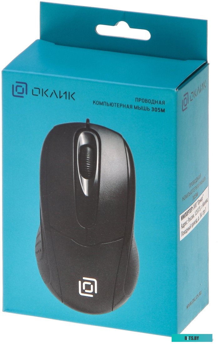 Мышь Oklick 305M [412850]