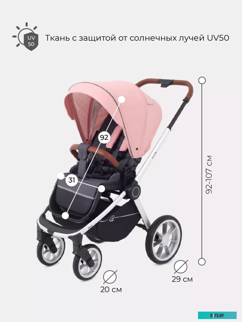Корпус ACD RA071