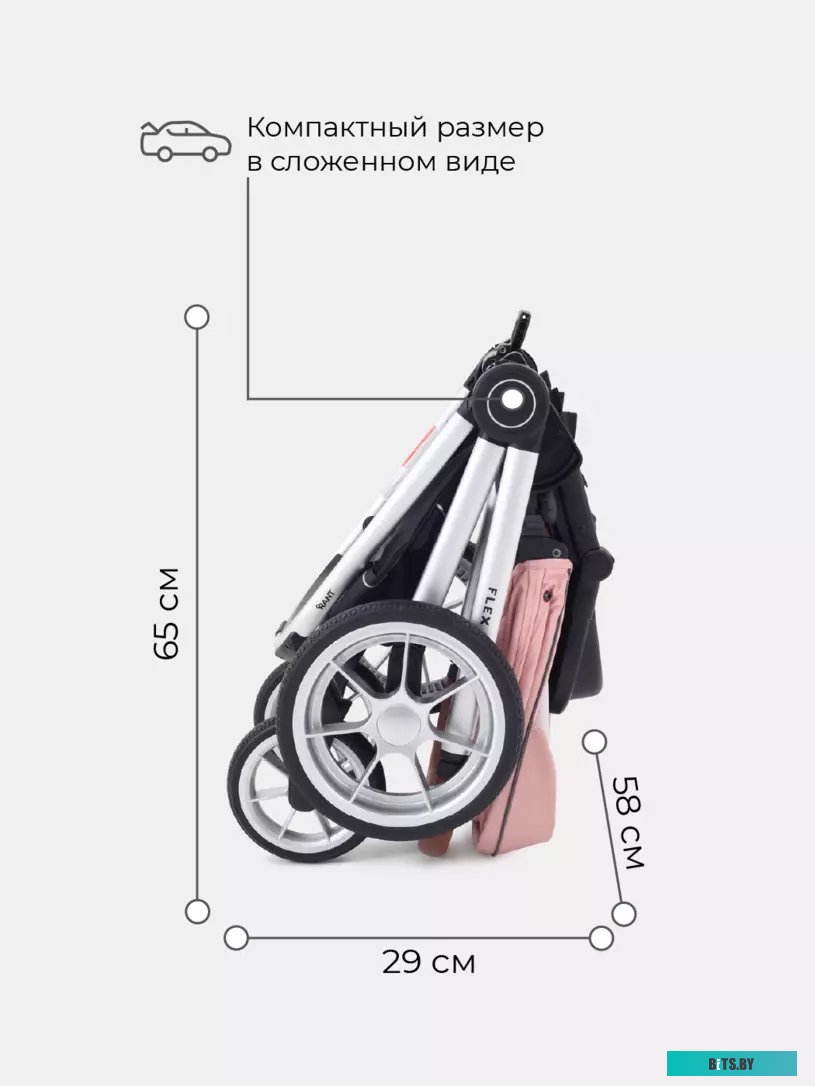 Корпус ACD RA071