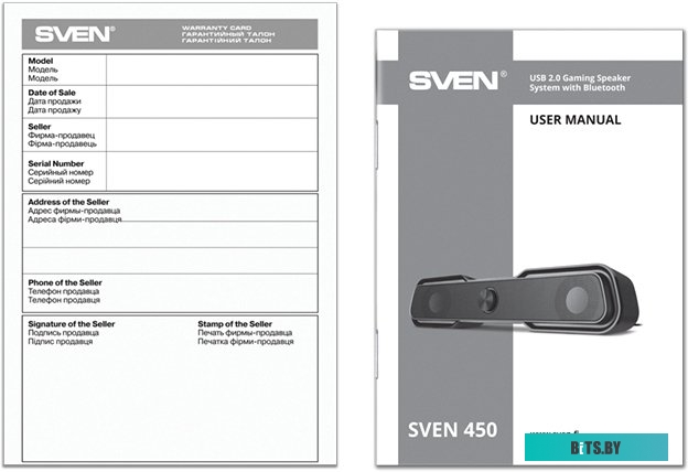 Саундбар Sven 450 SV-020958