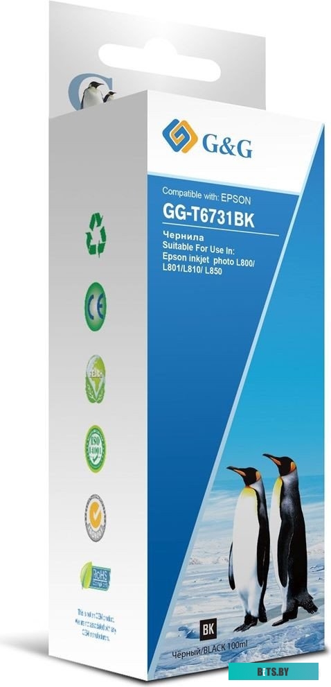 Чернила G&G GG-T6731BK GG-T6731BK.