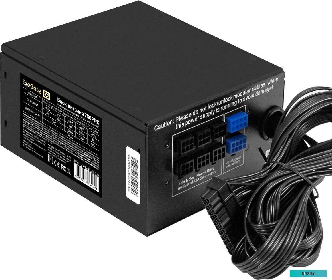 Блок питания ExeGate 750PPX EX292336RUS-S