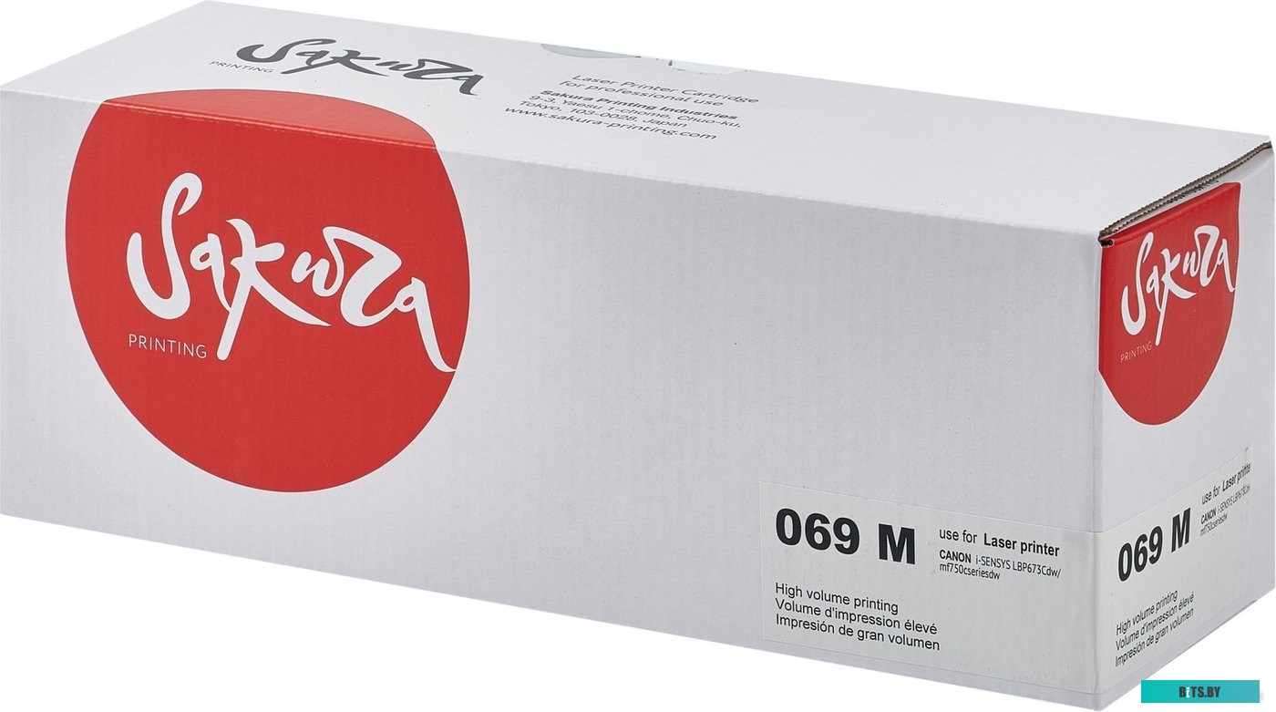 Картридж Sakura SA069M 069M (5092C002) для Сanon I-Sensys LBP673Cdw/ MF750C, пурпурный, 1900 к.