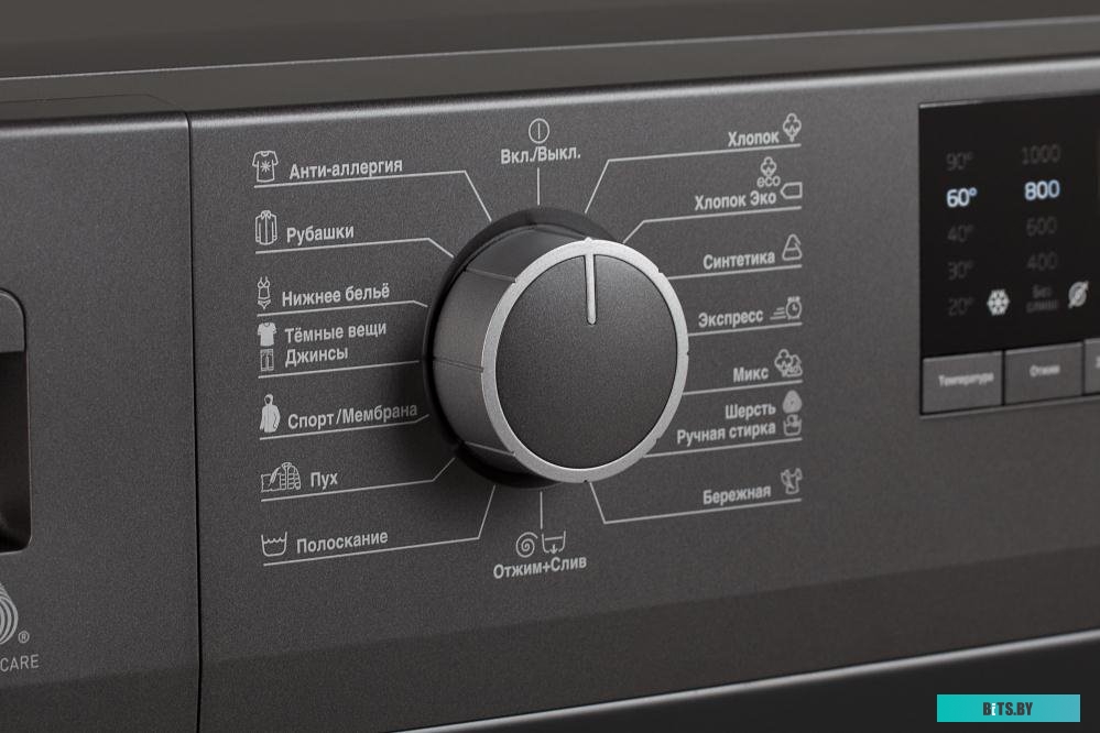 7320010007 Стиральная машина WRS5512BWW 7320010007 BEKO
