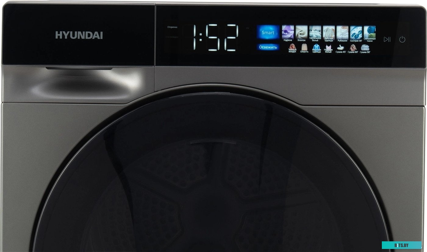 DFE9430 DARK GRAY Сушильная машина Hyundai DFE9430 кл.энер.:A+++ макс.загр.:10кг темно-серый (DFE9430 DARK GRAY)