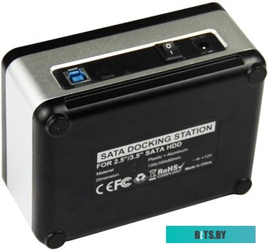 Бокс для жесткого диска Agestar 3UBT8 (серебристый/черный)