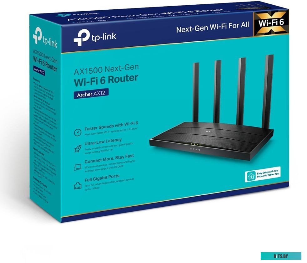 Wi-Fi роутер TP-Link Archer AX12