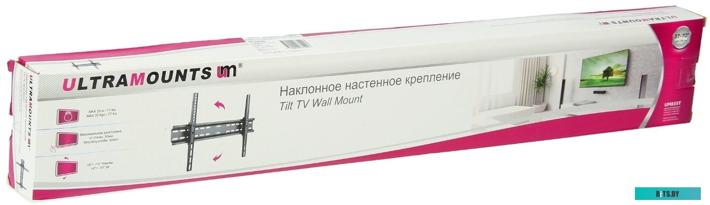 Кронштейн для телевизора Ultramounts UM835T
