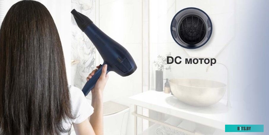SHD 7078 Фен Starwind SHD 7078 2000Вт синий матовый/черный