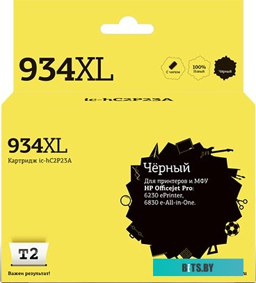 IC-HC2P23A T2 C2P23AE Картридж (HC2P23A №934X) для  HP Officejet Pro 6230/6830, черный, С ЧИПОМ