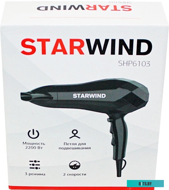 SHP6103 Фен Starwind SHP6103 2000Вт черный
