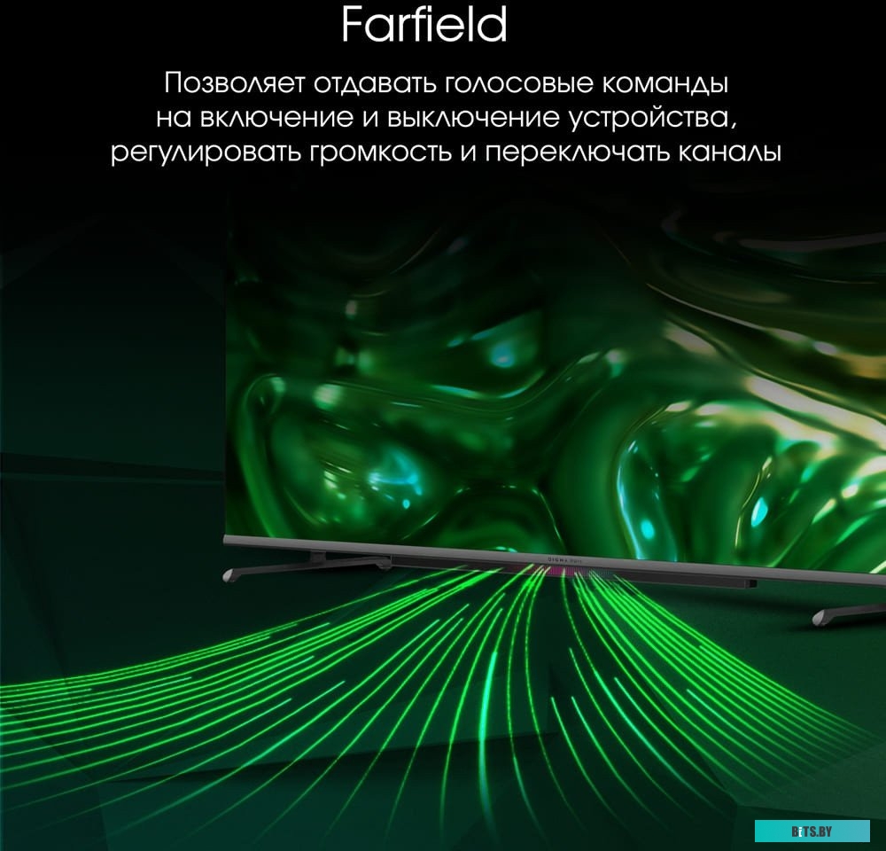 55L Телевизор QLED Digma Pro 55" QLED 55L Google TV Frameless черный/серебристый 4K Ultra HD 120Hz HSR DVB-T DVB-T2 DVB-C DVB-S DVB-S2 USB WiFi Smart 