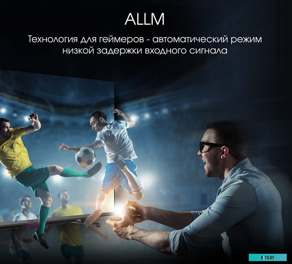 55L Телевизор QLED Digma Pro 55" QLED 55L Google TV Frameless черный/серебристый 4K Ultra HD 120Hz HSR DVB-T DVB-T2 DVB-C DVB-S DVB-S2 USB WiFi Smart 