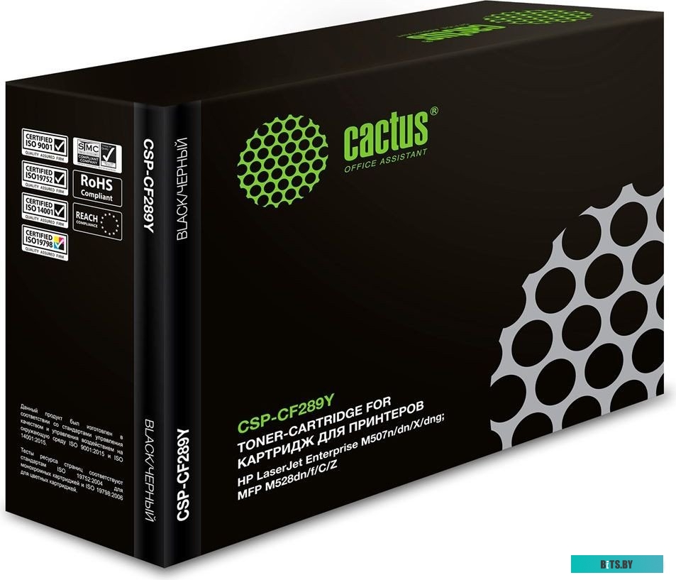 Картридж Cactus CSP-CF289Y CF289Y.