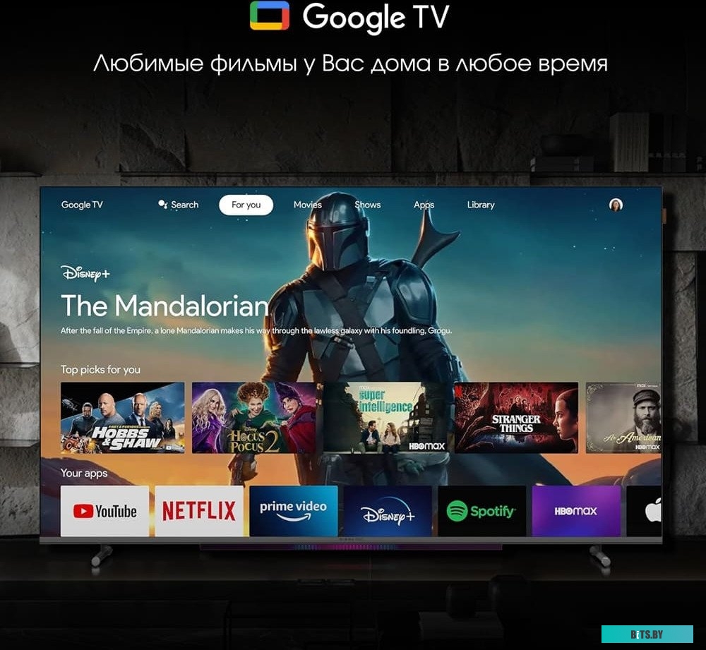 55L Телевизор QLED Digma Pro 55" QLED 55L Google TV Frameless черный/серебристый 4K Ultra HD 120Hz HSR DVB-T DVB-T2 DVB-C DVB-S DVB-S2 USB WiFi Smart 