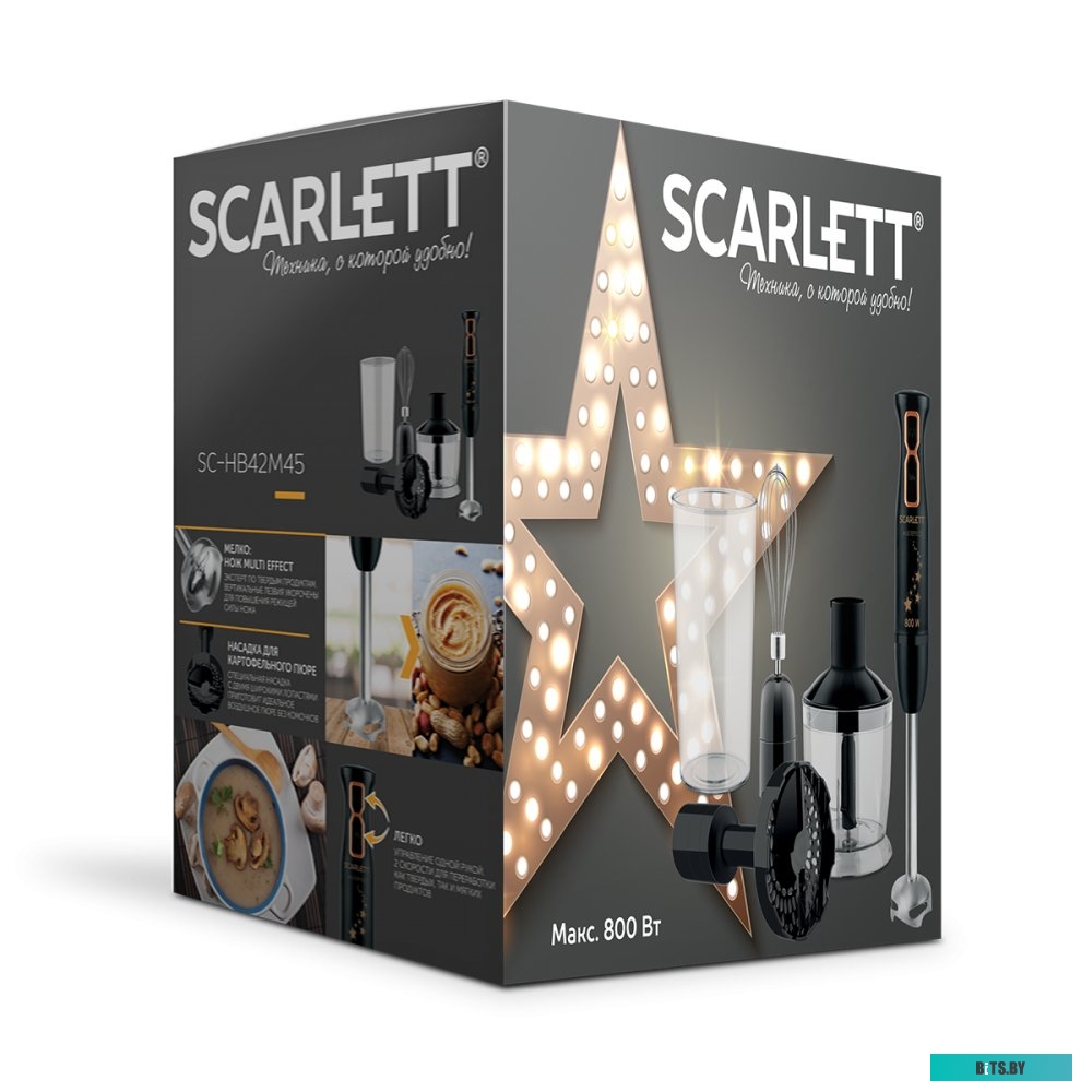 SC-HB42M45 Блендер погружной Scarlett Золотая коллекция SC-HB42M45 800Вт черный/золотистый