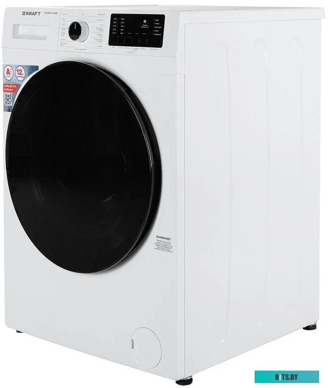 KF-MDS12146W Стиральная машина KF-MDS12146W KRAFT