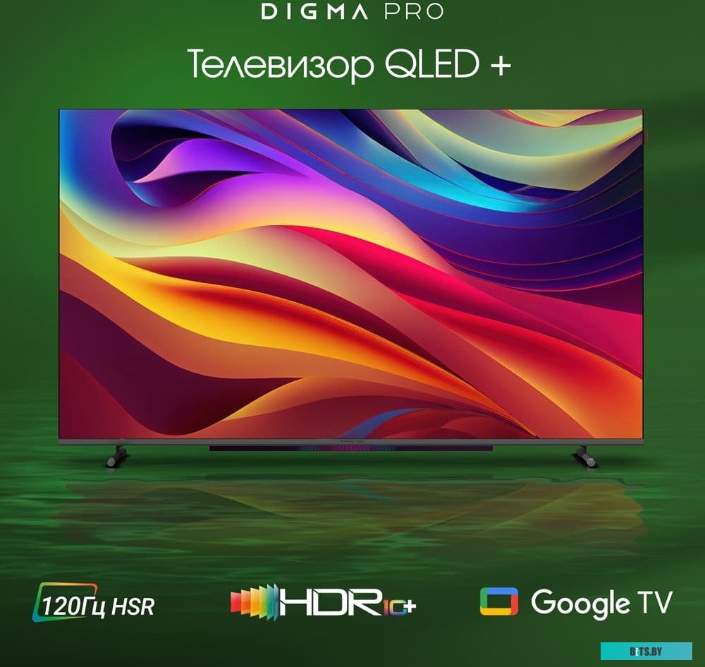 55L Телевизор QLED Digma Pro 55" QLED 55L Google TV Frameless черный/серебристый 4K Ultra HD 120Hz HSR DVB-T DVB-T2 DVB-C DVB-S DVB-S2 USB WiFi Smart 