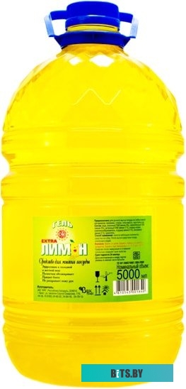 481054 Клейкая лента канцелярская Silwerhof 481054 прозрачная шир.12мм дл.33м 35мкр полипропилен спайка