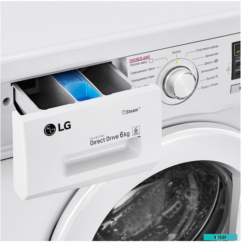 F1296NDS0 Стиральная машина LG F1296NDS0 класс: A загр.фронтальная макс.:6кг белый