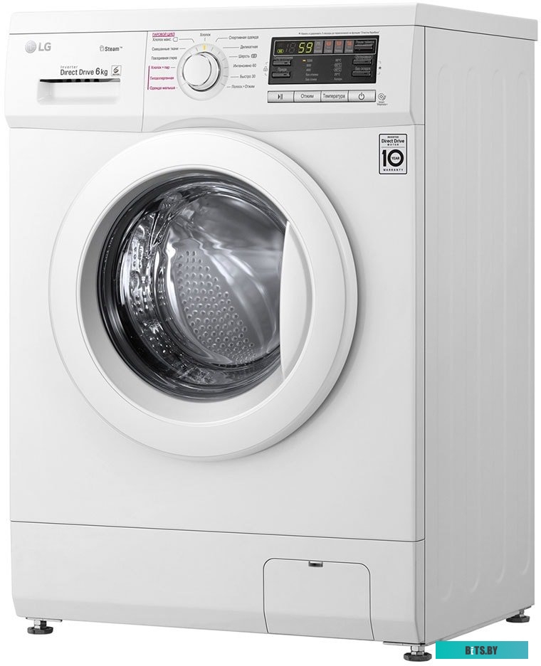 F1296NDS0 Стиральная машина LG F1296NDS0 класс: A загр.фронтальная макс.:6кг белый