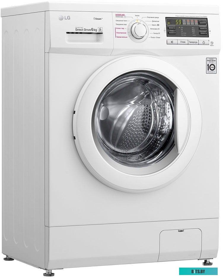 F1296NDS0 Стиральная машина LG F1296NDS0 класс: A загр.фронтальная макс.:6кг белый