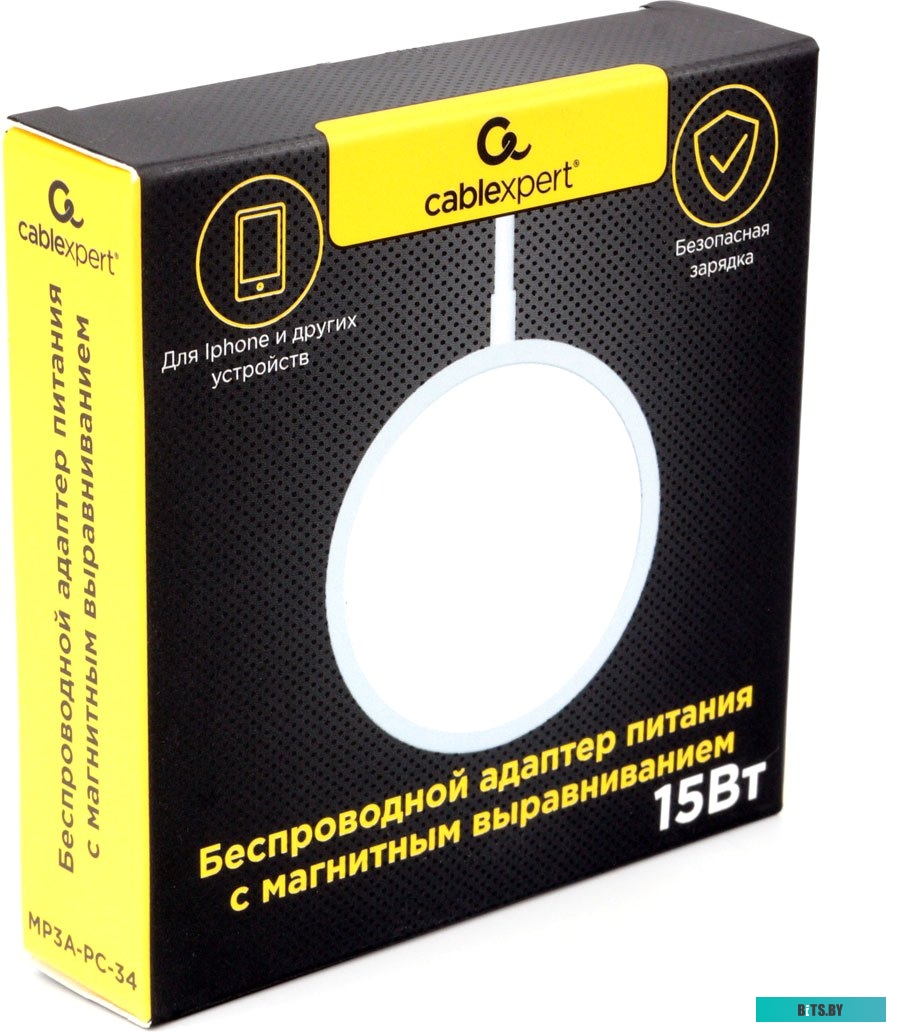 Беспроводное зарядное Cablexpert MP3A-PC-34