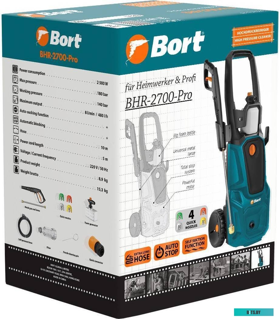 93416121 Мойка высокого давления Bort BHR-2700-PRO [93416121]