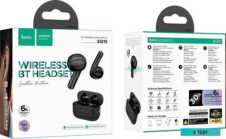 EQ19-BK Ручка шариков. Deli EQ19-BK черн d=1мм черн. черн.