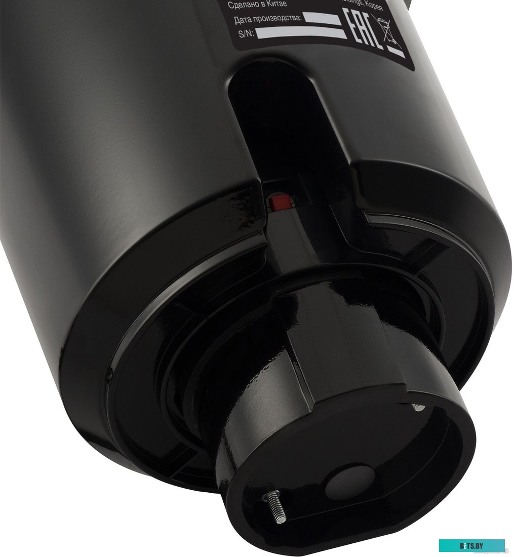 HFWD 12560 Измельчитель Hyundai HFWD 12560 560Вт черный/черный