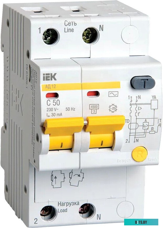 Дифференциальный автоматический выключатель IEK MAD10-2-050-C-030