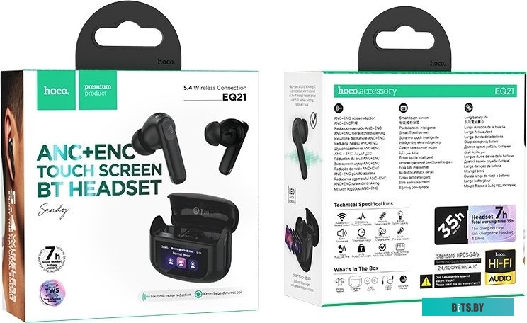 EQ2-BK Ручка шариков. Deli Think EQ2-BK прозрачный/черный d=0.7мм черн. черн. (1шт)