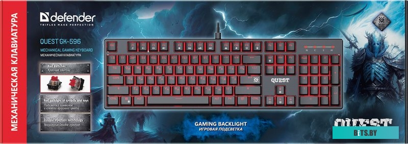 Механическая клавиатура Defender Quest GK-596 45596
