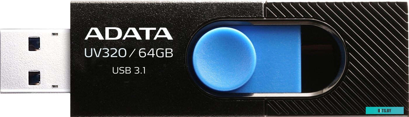 USB накопитель (Флешка) ADATA UV320 64GB (черный/голубой) <AUV320-64G-RBKBL>