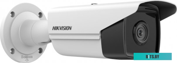 Камера видеонаблюдения Hikvision DS-2CD2T43G2-4I(2.8MM)