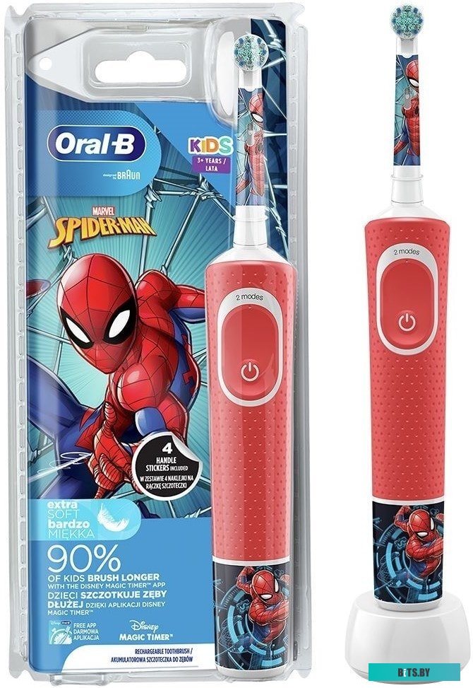 4210201317159 Насадка для зубной щетки CLEANMAXIMIZER 3D 3PCS ORAL-B