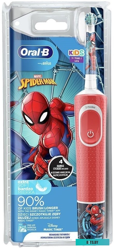 4210201317159 Насадка для зубной щетки CLEANMAXIMIZER 3D 3PCS ORAL-B